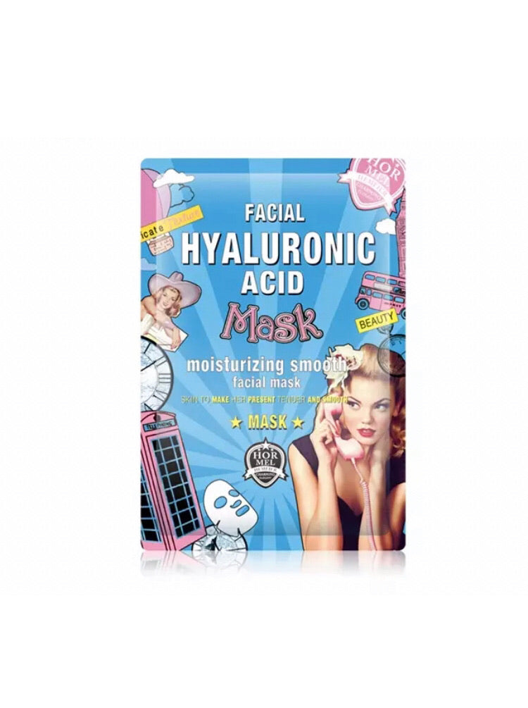Hyaluronsäure Gesichtsmaske / Für mehr Elastizität und Straffheit / Feuchtigkeits Maske